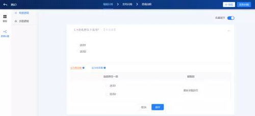 資訊 調(diào)研工廠 濟(jì)南索普 發(fā)展調(diào)研行業(yè),構(gòu)建互聯(lián)網(wǎng)數(shù)據(jù)鏈