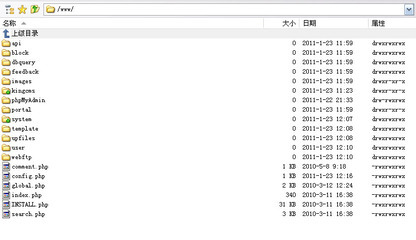 如何解決KingCMS腳本執(zhí)行超時(shí)錯(cuò)誤